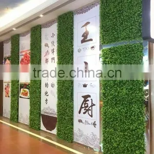 Artificial Leaf Wall Interior Decor New Product Verticial Green Wall thumbnail-5
