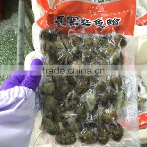Frozen Cooked Baby Clam Japanese Standard thumbnail-1