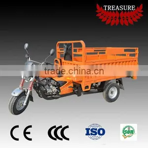 Lifan 200cc Cargo Tricycle/piaggio Ape Spare Parts/china Tuk Tuk thumbnail-1