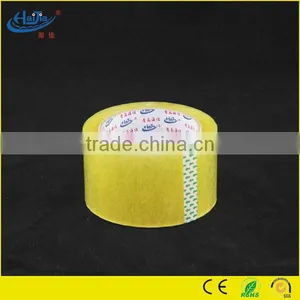 High Quality BOPP Carton Sealing and Packing Tape Can be Used for Home Removals Shipping and Mailing thumbnail-2