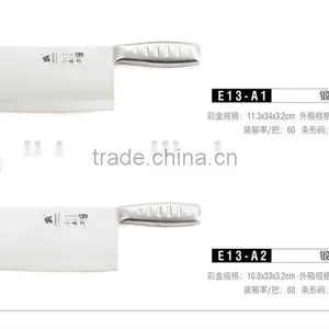 Stainless Steel 7inch Meat Chopper Knife thumbnail-1