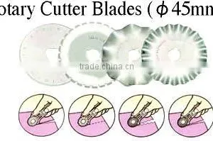 Rotary Cutter Blade thumbnail-1