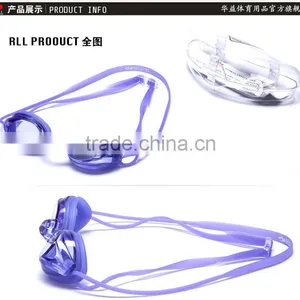 Best Selling Sporting Comfortable Racing Swimming Eyewear thumbnail-1