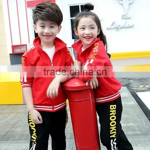 Custom Unisex International Kids Sports Uniforms /quality School Uniforms With Style thumbnail-1