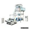 Sell Elevator Rotary Head PE Film Blowing Machine thumbnail-1