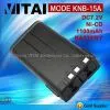 KNB-15A Two Way Radio Battery thumbnail-1