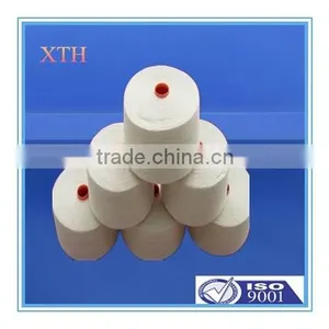China Supplier Use for Kniting Raw White 20/2 20/3 40/2 50/2 60/2 60/3 Spun Polyester Yarn thumbnail-1