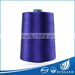 Dyed Rayon Yarn 300D thumbnail-1