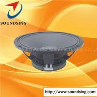 Good Price 15 Inch Speaker thumbnail-1