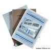 Sell Web Printing Service thumbnail-1