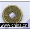Chinese Coin thumbnail-1