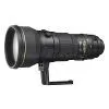 Nikon AF-S NIKKOR 400mm F/2.8G ED VR thumbnail-1