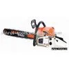 YD-RU01-49E Chain Saw thumbnail-1