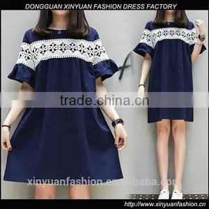 Women Linen Dress Lace Short Flare Sleeve for Women Ladies Apparel thumbnail-1