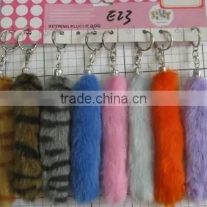 Plush Keychain thumbnail-1