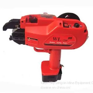 Automatic Rebar Tying Machine/steel Bar Tying Machine for Sale From China thumbnail-1