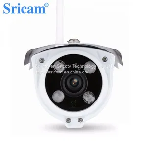 Sricam SP007 P2P Wireless Outdoor Waterproof IP Camera thumbnail-2
