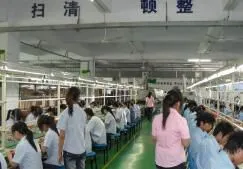 Ace Communication Technology Co., Ltd company overview - view 1 thumbnail