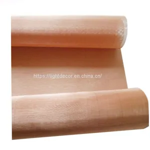 Electric Conductive Fabric Copper Wire Mesh Film Fabric Tape thumbnail-1