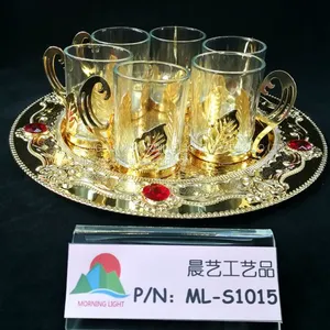 Glass Cup With Gold Tray thumbnail-1