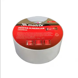BOPP, Masking, PVC, Washi Tape Packing Machine thumbnail-4