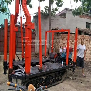 Low Price Small Track Mounted Drill Rig For Geological Investigation thumbnail-1