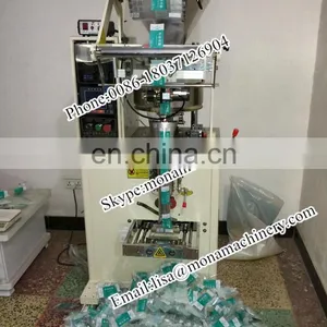 Vertical Small Plastic Bag 4 Sides Seal Ketchup/food/tomato Paste Automatic Packing Machine thumbnail-2