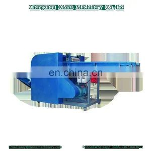 Safe and Easy Operation Rag Chopping Machine / Grass Fiber Chopping Machine / Staple Fiber Cutter With Good Working thumbnail-1