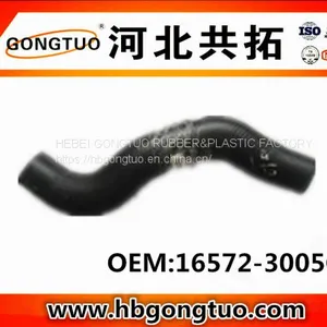 Radiator Hose 16572-30050 thumbnail-1
