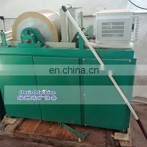 Laboratory Electromagnetic Wet Drum Magnetic Machine thumbnail-6