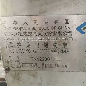 Jiangsu SDL TK42200 Gantry Boring-mill thumbnail-3
