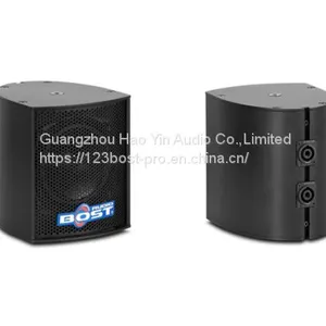 4 Inch Full Range Speaker MR4 thumbnail-1