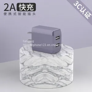 Factory Price 5 2a 2.1a UL Usb Charger For Tablet PC /Apple/iPad/iPhone thumbnail-4