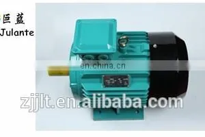 2hp 3 Phase Induction Motor 960rpm thumbnail-5