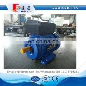 High Frequency 1 2 hp Electric Motor thumbnail-5
