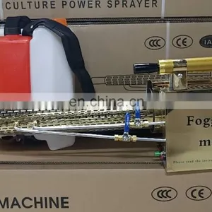 Thermal Hand Fog Fogger / Fogging Machine Dmx for Mosquito Control thumbnail-6