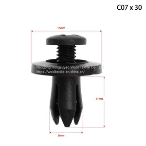 HE31 150PCS Automotive Reinforced Door Trim Panel Solid Nylon Plastic Door Panel Buckle thumbnail-3