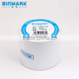 SINMARK R6090.N270 Name Label Personalised Labels Round Sticker Labels thumbnail-1