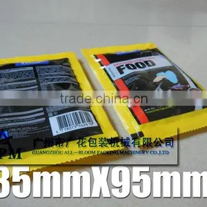 Fish Food Automatic Granule Filling and Sealing Machine thumbnail-1