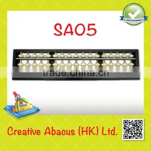 17 Rods Plastic Frame Special Design White Educational Chinese Abacus thumbnail-1