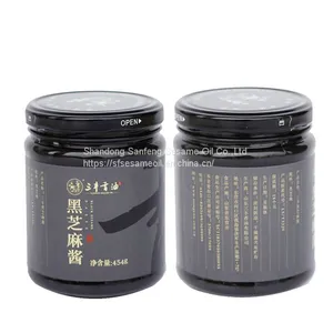 454g Grinding Black Sesame Paste thumbnail-1