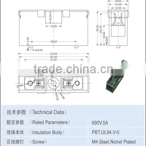 690V 5A Terminal Accessories Used for Fuse 6.35*31.8mm Quick Connector thumbnail-2