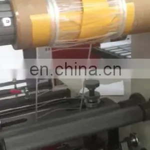 High Precision Foam Tape Kiss -cut Slitting Machine HX-320BF thumbnail-2