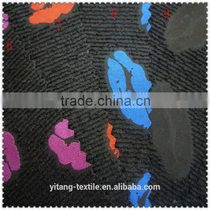 Nylon Jacquard Fabric thumbnail-6