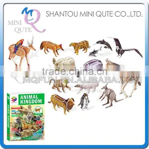 Mini Qute 15 in 1 Animal Kindom Building Block 3d Paper Puzzle Diy Model Cardboard Jigsaw Puzzle Game Educational Toy NO.B368-10 thumbnail-1