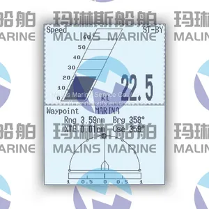 Furuno 1715 Series Marine Radar thumbnail-4