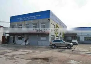 Shandong Yishun CNC Machinery Co., Ltd. company overview - view 3 thumbnail