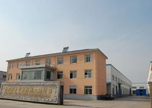 Zhangjiagang Huashun Machinery Co.,ltd company overview - view 1 thumbnail