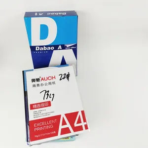 Hot Sale Premium Quality Papel A4 COPIMAX A4 Copy Paper Brand Low Price/Bond Paper Size A4 Weight 80GMAIL+siri@sdzlzy.com thumbnail-1