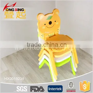 Cute Cartoon Shape Kids Plastic Chair Step Stool thumbnail-4